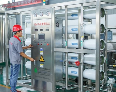 山西某热力集团分风暴娱乐