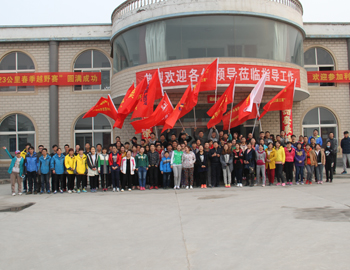 风暴娱乐集团第三届23公里越野赛成功举办