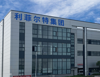 风暴娱乐正式迁址高新区过滤产业园