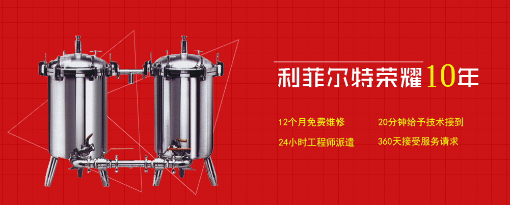 风暴娱乐滤器