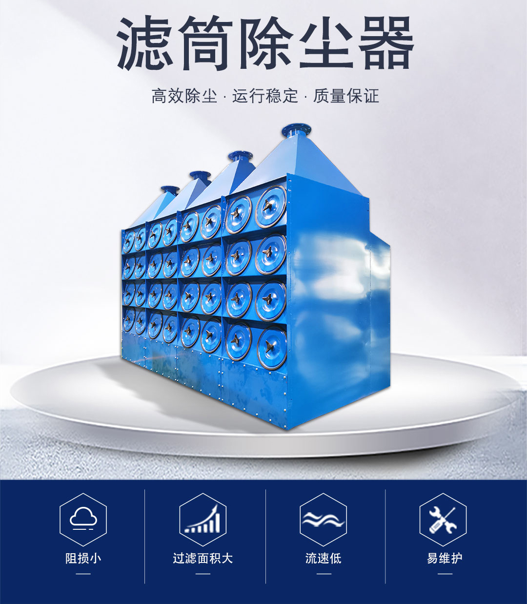 http://m.jibaiyihe.com/trade_news/211422.html