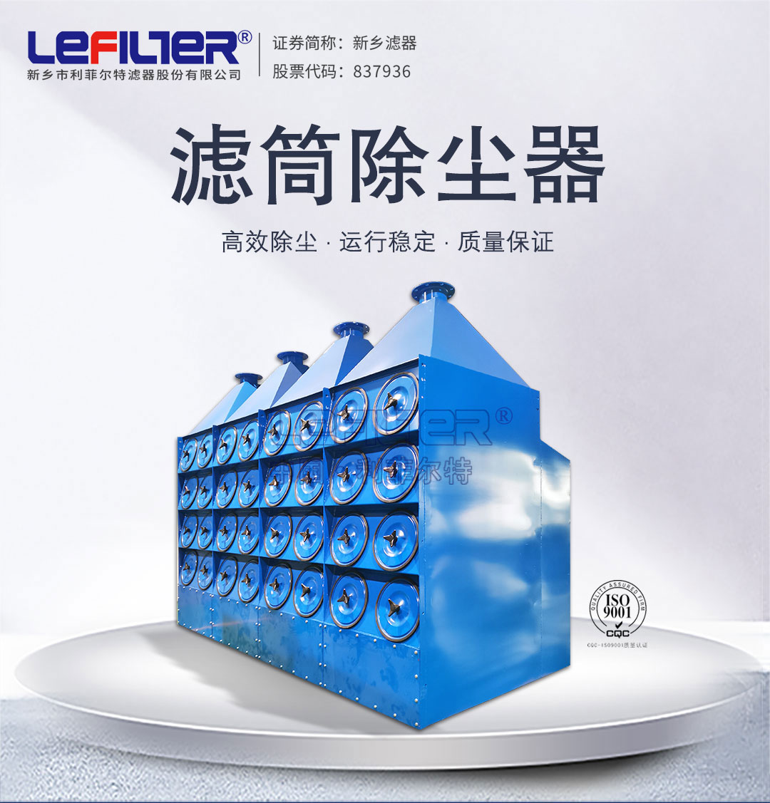 http://m.jibaiyihe.com/trade_news/211439.html
