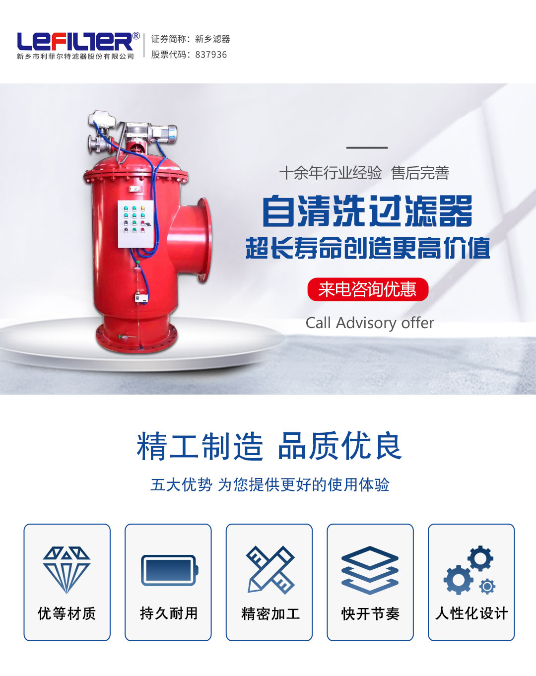 http://m.jibaiyihe.com/trade_news/211649.html