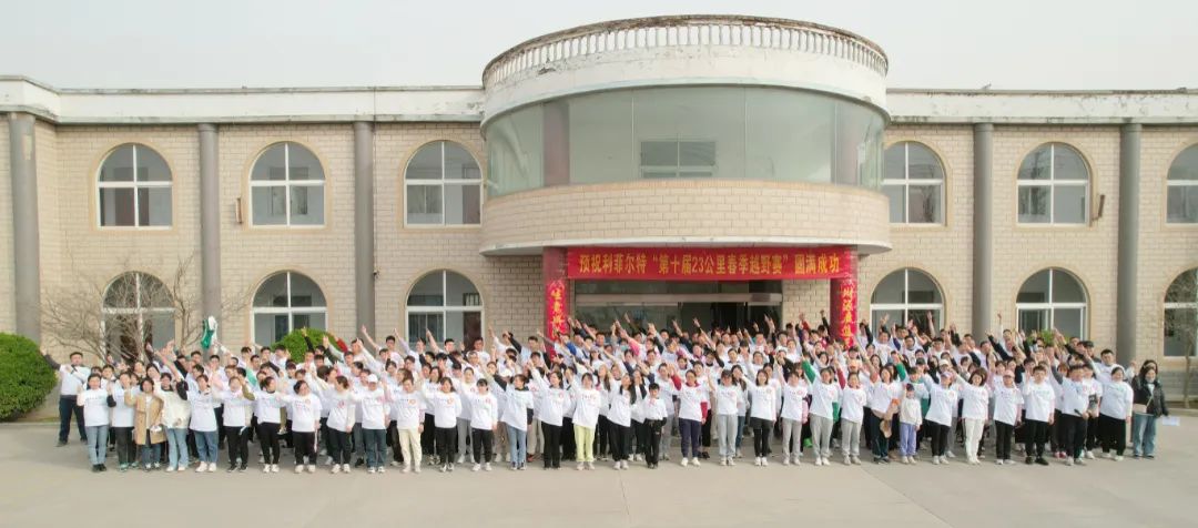 http://m.jibaiyihe.com/GroupNews/211953.html