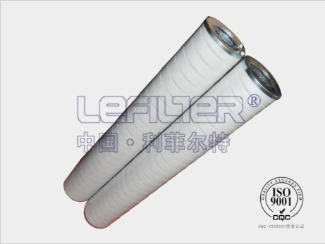 HC8400FDS13Z—HC8400系列 替代颇尔液压滤芯