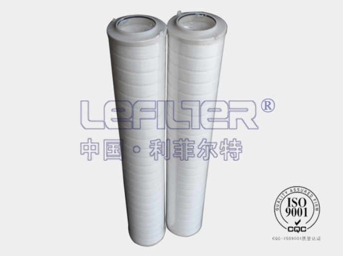HC9600FKT4H—HC9600系列替代颇尔液压滤芯