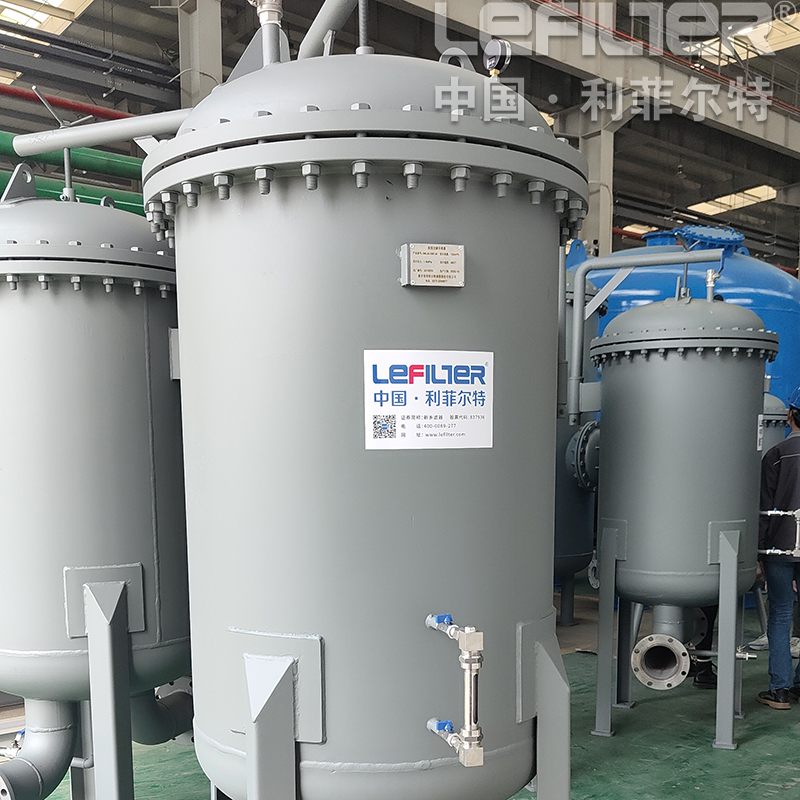 喷气燃料过滤分离器的作用