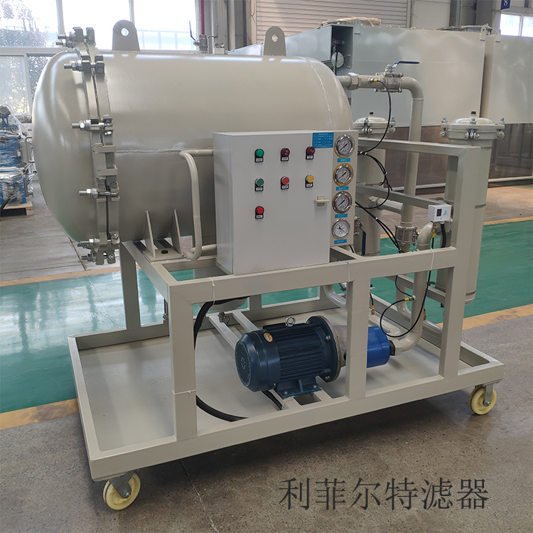 油中除水液液分离用什么设备