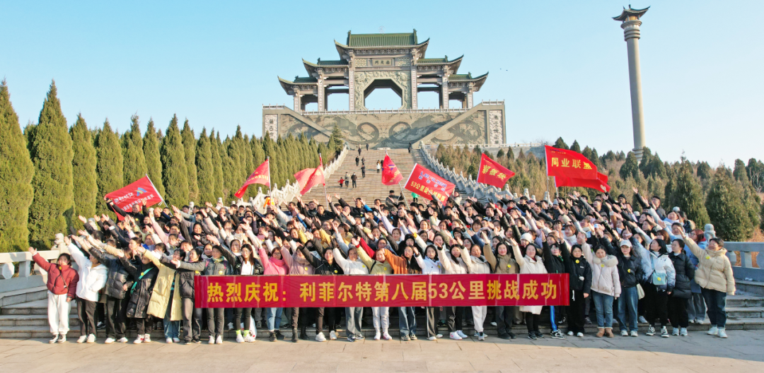 http://m.jibaiyihe.com/GroupNews/212588.html