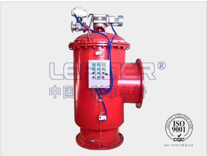 零件加工业全自动自清洗过滤器