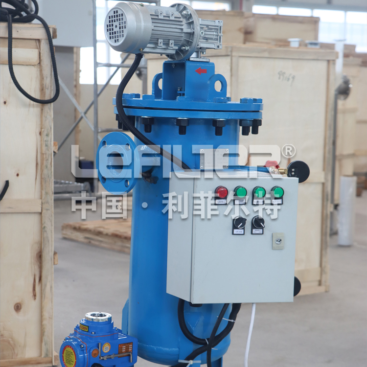 饮用水处理不锈钢刷式自清洗过滤器