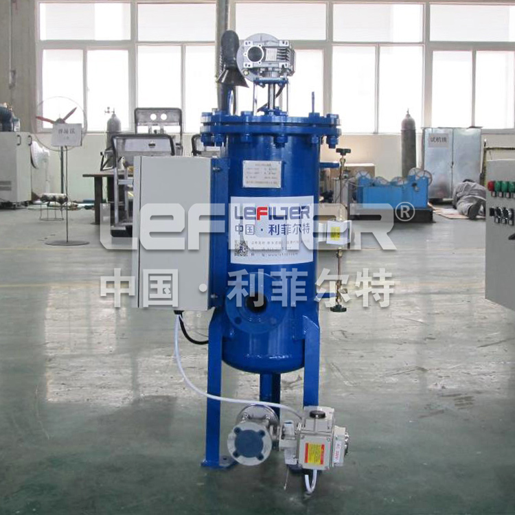 全自动清洗刷式过滤器