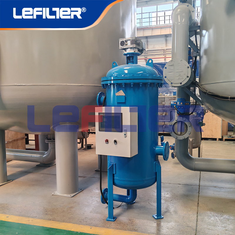 循环冷却水处理自清洗过滤器