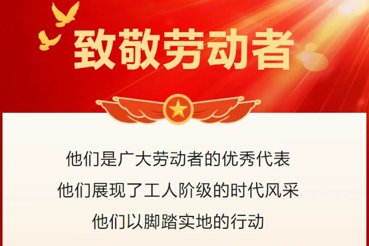 http://m.jibaiyihe.com/GroupNews/213873.html