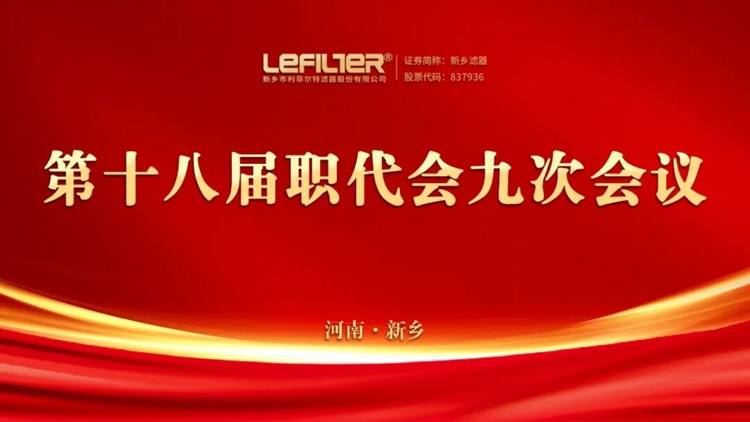 http://m.jibaiyihe.com/GroupNews/214069.html