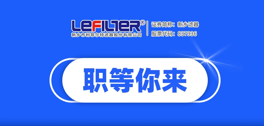 http://m.jibaiyihe.com/GroupNews/214070.html