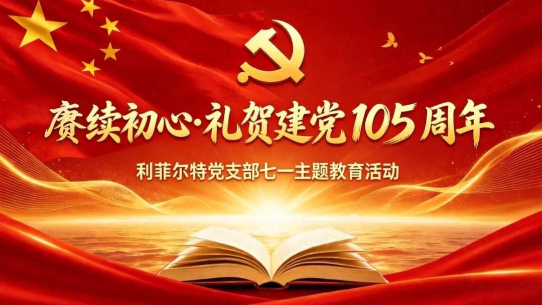 http://m.jibaiyihe.com/GroupNews/214083.html