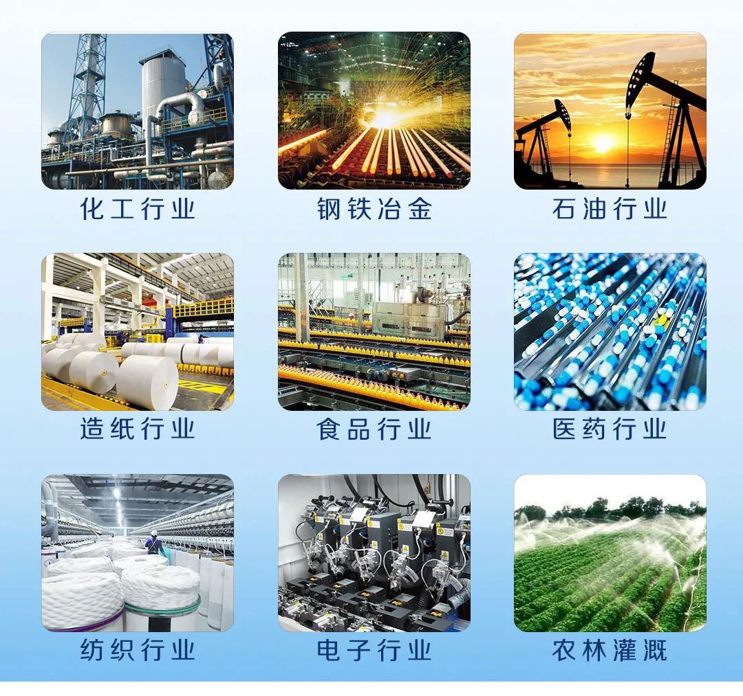 微信图片_20220723174343.jpg