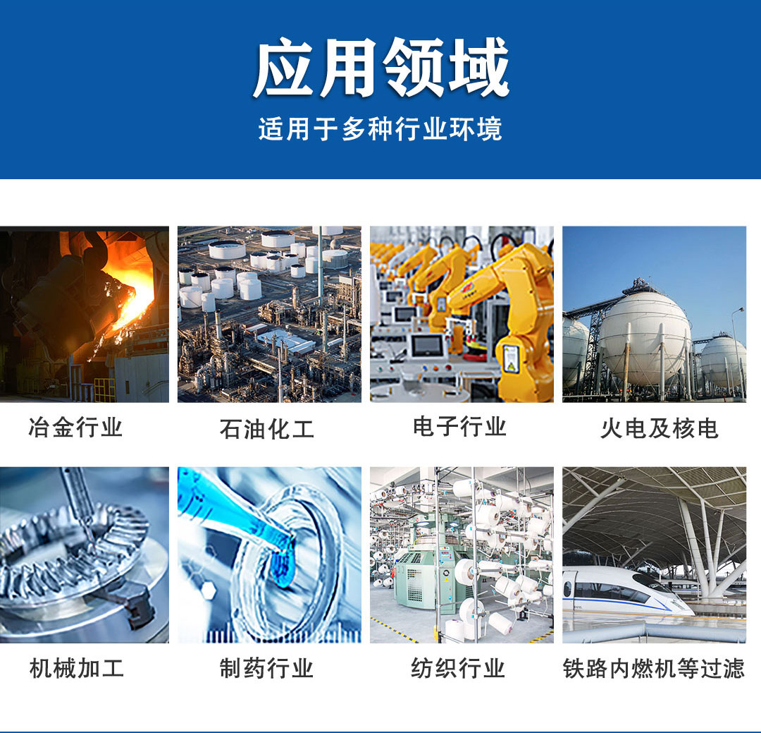 滤筒除尘器_10 滤筒除尘器_10