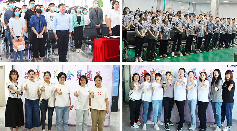 百日誓师 百日誓师