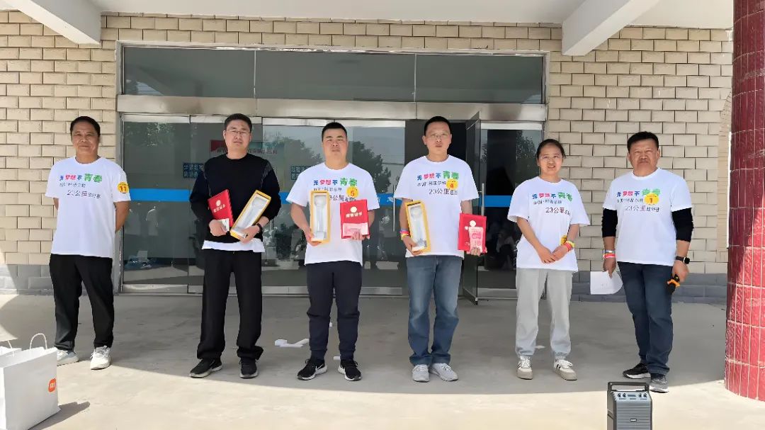 微信图片_20250606161240