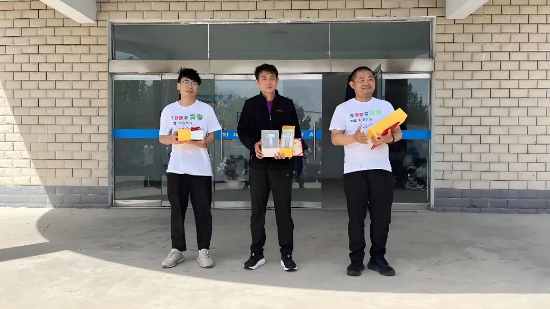 微信图片_20250606161244