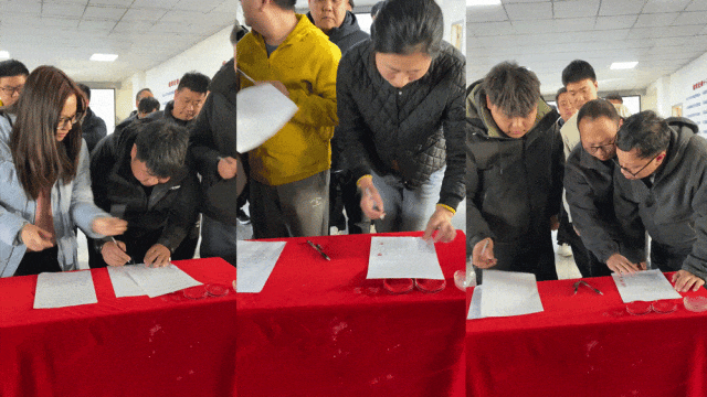 微信图片_20260120094724 微信图片_20260120094724