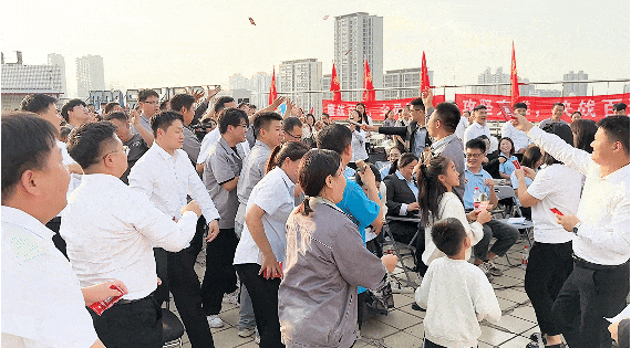 a6a48615-3c2e-480b-9f51-90431682742f a6a48615-3c2e-480b-9f51-90431682742f