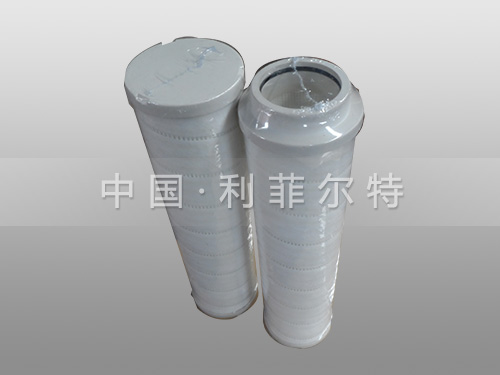 HC8400FKP39H—HC8400系列 替代颇尔液压滤芯