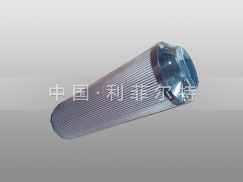 0160D025BN4HC HYDAC替代贺德克滤芯