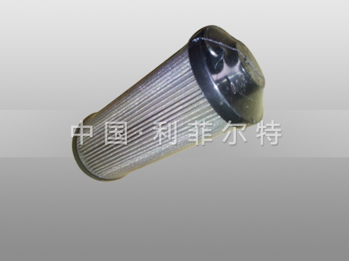 0160R005BN/HC—0160系列 HYDAC替代贺德克滤芯