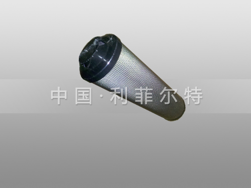 1251438 0110D010BN4HC/-V替代贺德克滤芯