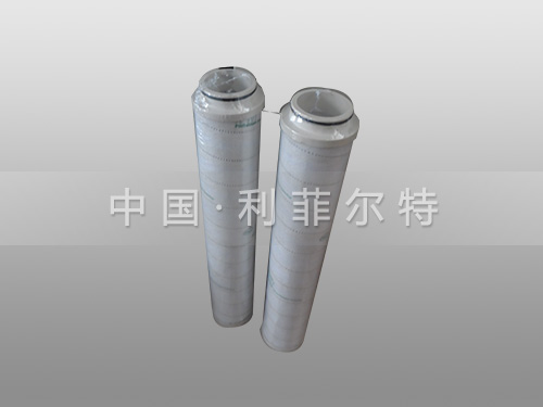 HC8400FKZ26H—HC8400系列 替代颇尔液压滤芯