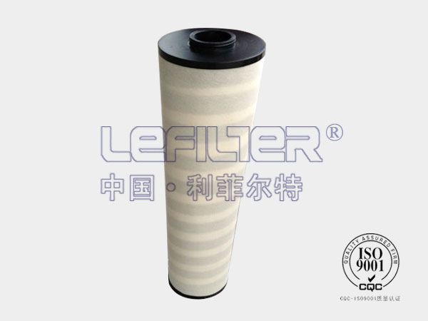 风暴娱乐聚结滤芯--S1202846