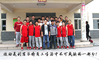 http://m.jibaiyihe.com/GroupNews/208385.html