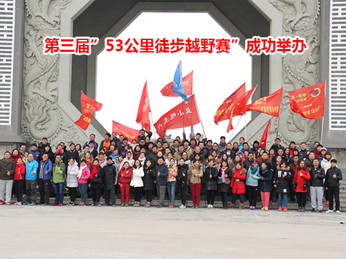 http://m.jibaiyihe.com/GroupNews/208414.html