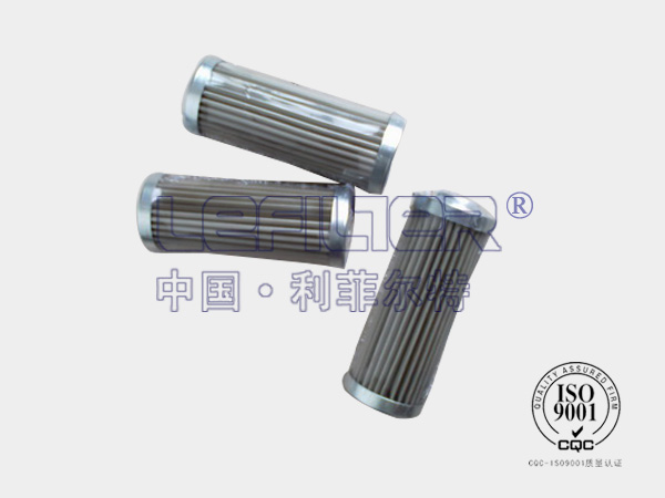 HC0162FDN6H—替代颇尔滤芯