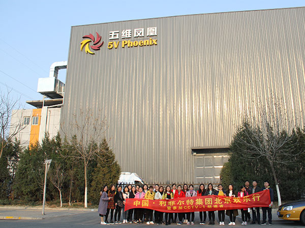 http://m.jibaiyihe.com/GroupNews/208678.html