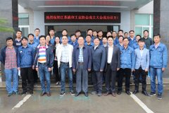 http://m.jibaiyihe.com/GroupNews/208680.html