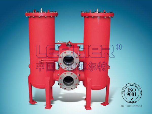 RFLDBN/HC2500CAS20D1.X/-L24替代贺德克双筒过滤器