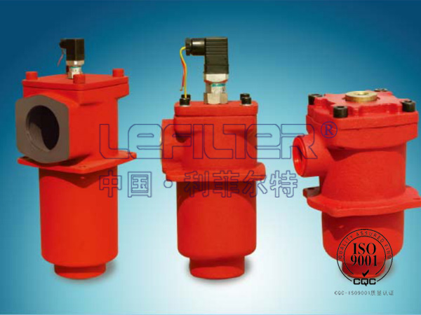 RFBN/HC60DC10B1.0替代贺德克回油过滤器