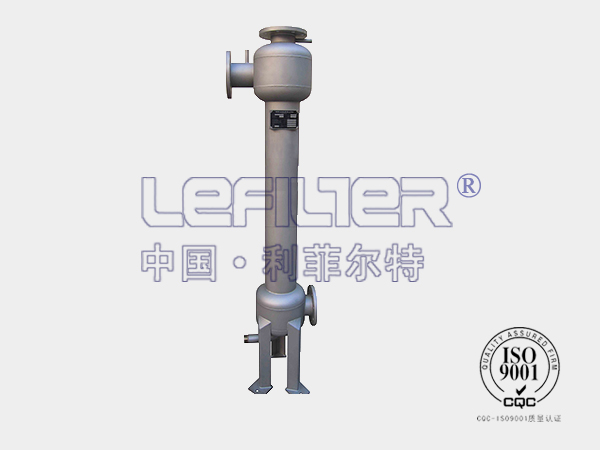 废旧轮胎裂解处理方案