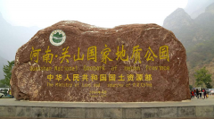 http://m.jibaiyihe.com/GroupNews/208930.html