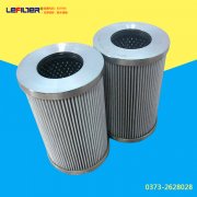 H960016010BN风暴娱乐滤芯