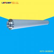 HC9600FKZ4H   风暴娱乐滤芯