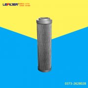 HC9400FUP26H   风暴娱乐滤芯