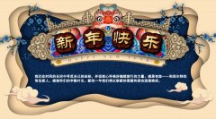 http://m.jibaiyihe.com/GroupNews/208972.html
