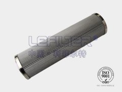 长寿命HP1352P25NV风暴娱乐滤芯MP-FILTRI