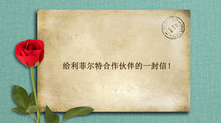 http://m.jibaiyihe.com/GroupNews/209151.html