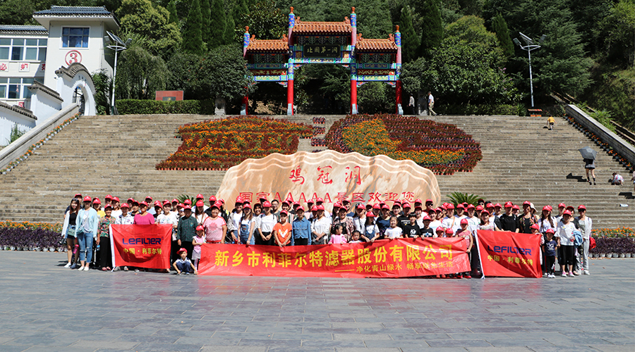 http://m.jibaiyihe.com/GroupNews/209218.html